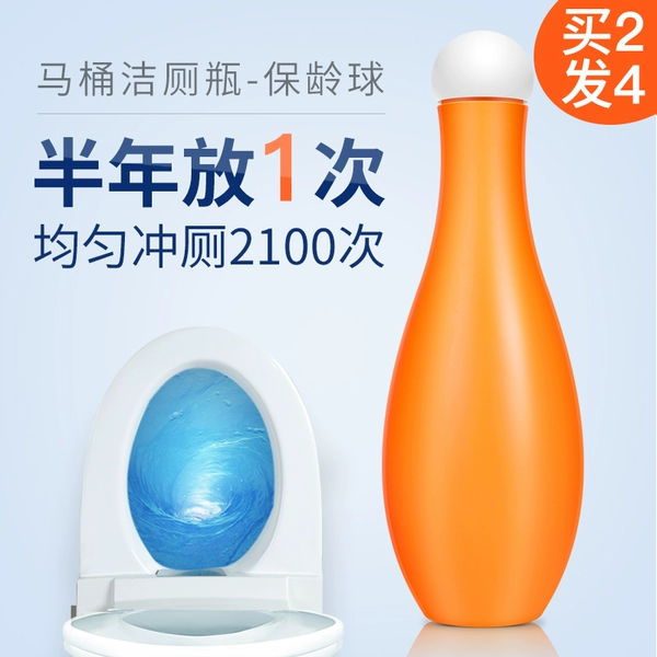 橙乐工坊 蓝泡泡 保龄球洁厕瓶 天猫优惠券折后￥9.9包邮（￥39.9-30）