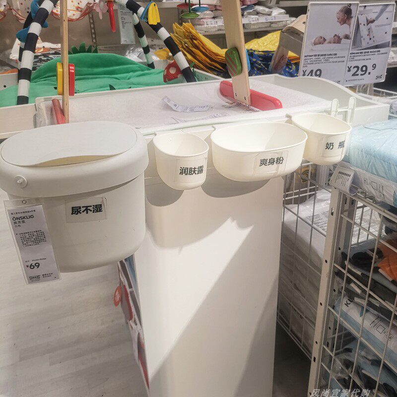 宜家奥克里婴儿更衣台储物篮婴儿尿布台床头储物收纳挂篮国内代购