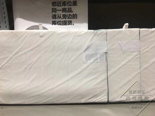 宜家国内代购伊诺利 可加长床弹簧床垫米隆床垫 儿童床垫