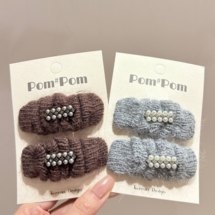 韩国精致秋冬针织毛线珍珠褶皱发夹简约高级感侧边刘海碎发BB夹子