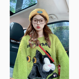 宽松慵懒风上衣针织衫 绿色卡通可爱水貂绒毛衣女冬季 加厚2025新款