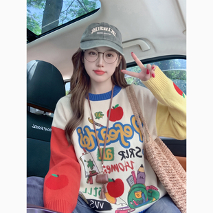 彩色趣味印花套头毛衣女秋冬2026新款设计感慵懒风宽松复古针织衫