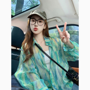 小众减龄韩版 绿色彩绘渐变轻薄防晒长袖 2026新款 女春季 上衣女 衬衫