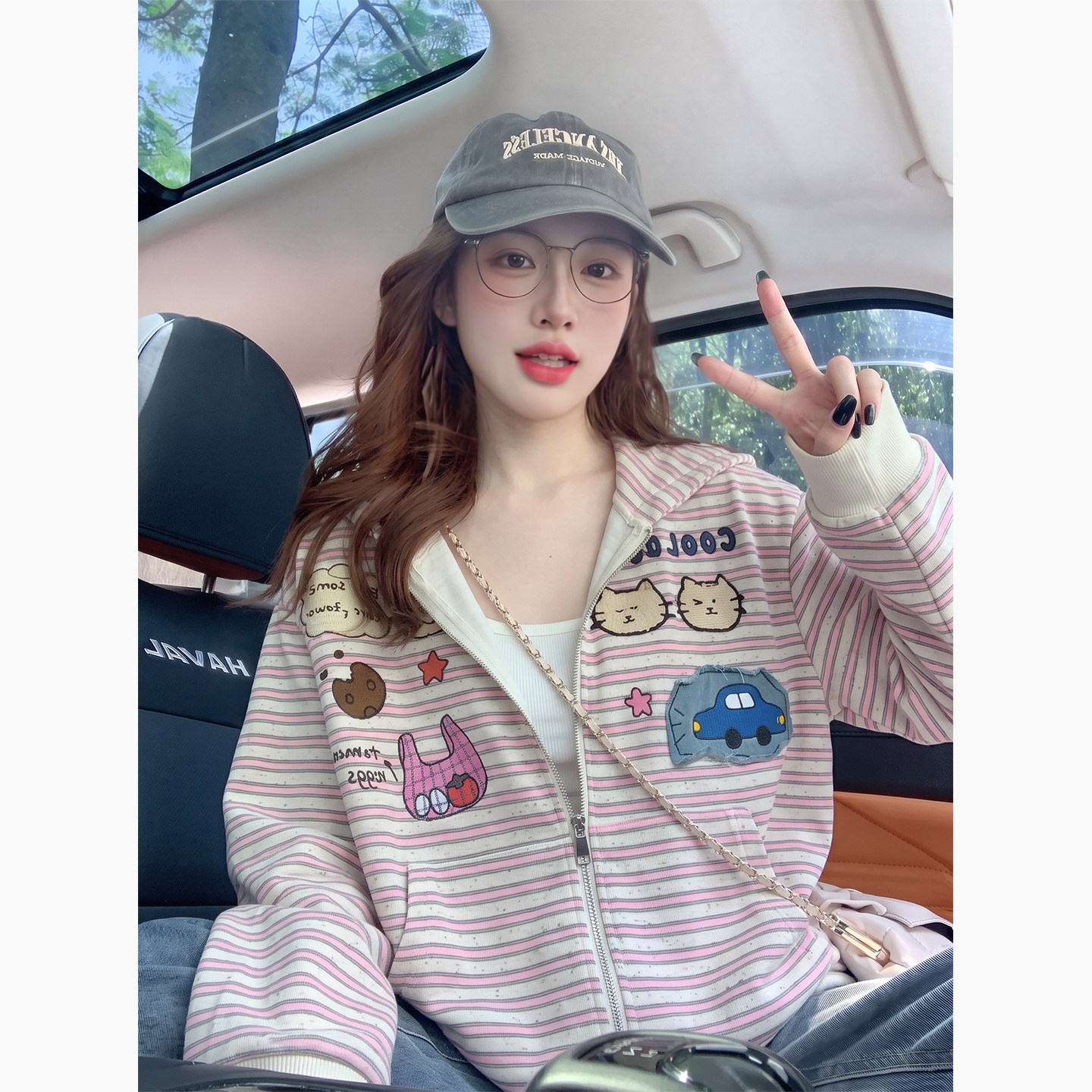 趣味卡通刺绣条纹连帽卫衣外套女秋季2026新款减龄设计感宽松上衣