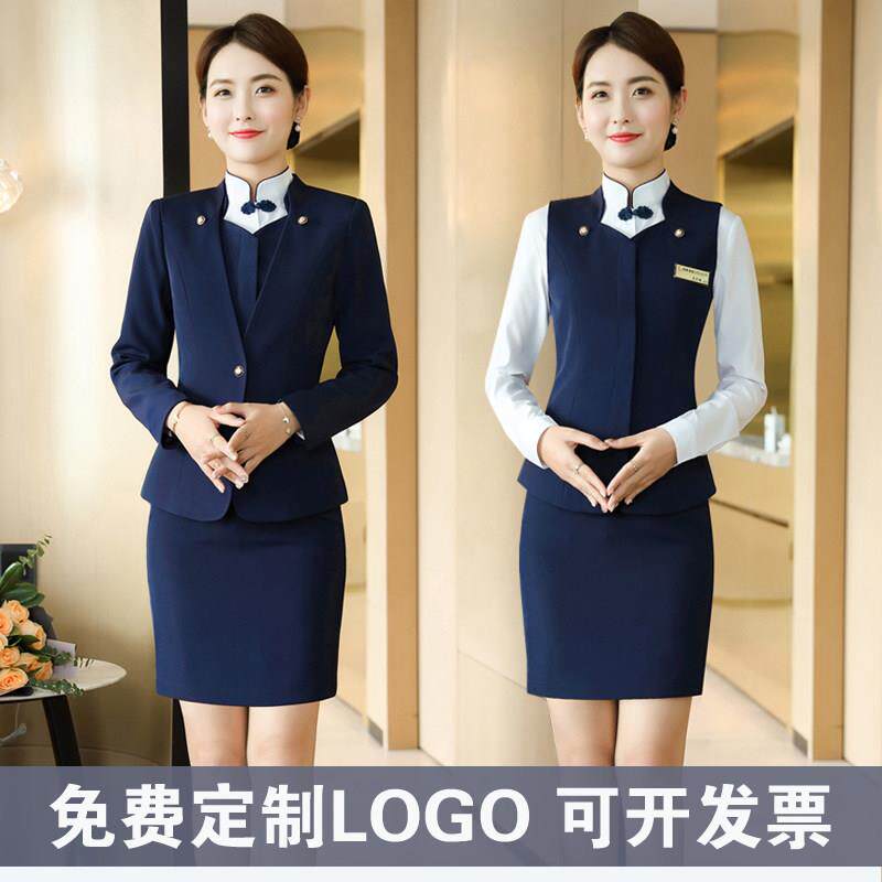 职业装套装女气质物业客服工装酒店前台接待服务员售楼部工作服女