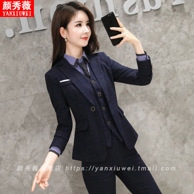 秋冬新款职业装西装套装女时尚英伦风工作服气质西服商务面试正装