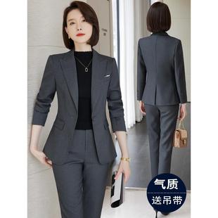 高端灰色西装外套女秋冬通勤OL经理正装职业套装珠宝店销售工作服