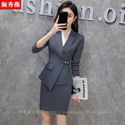 空姐春秋职业西装套装女工作服气质珠宝店美容师酒店前台接待工装