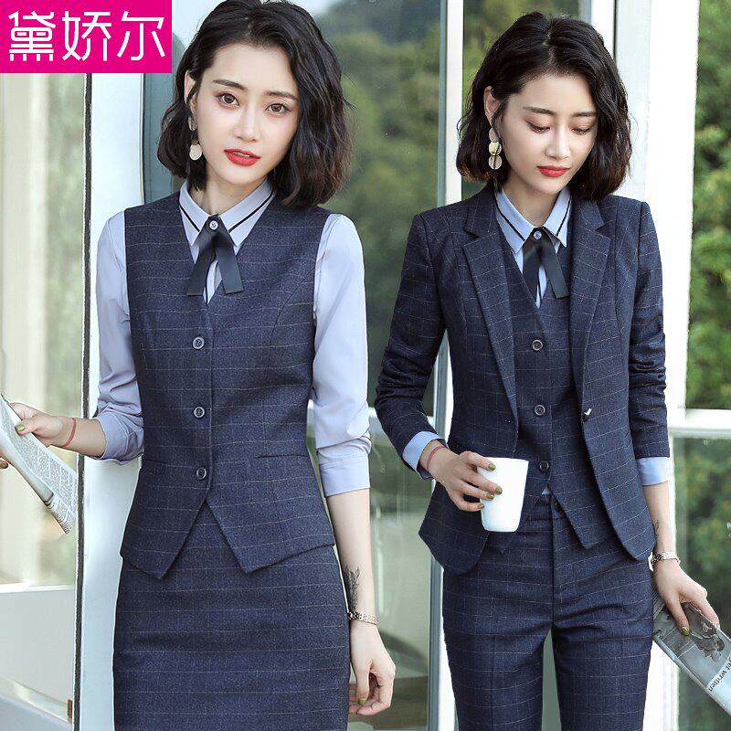 西装套装女2021春秋新款格子时尚气质高端职业正装工作服商务西服