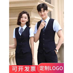 专业西装背心西装Ktv服务员酒店男女同款工作服银行背心工作服