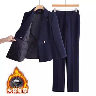 夹棉西装外套女冬季加厚职业套装西服主持人正装珠宝店前台工作服