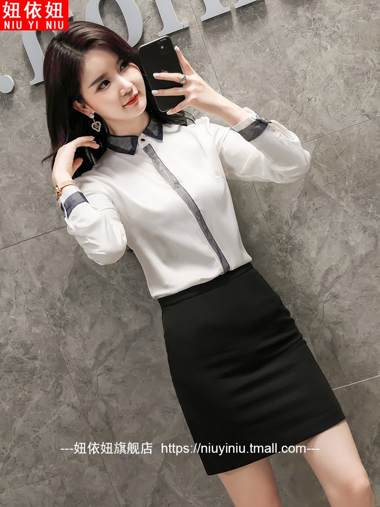 轻熟上衣衬衫女修身职业装气质女神范白色缎面衬衣套裙秋季工作服