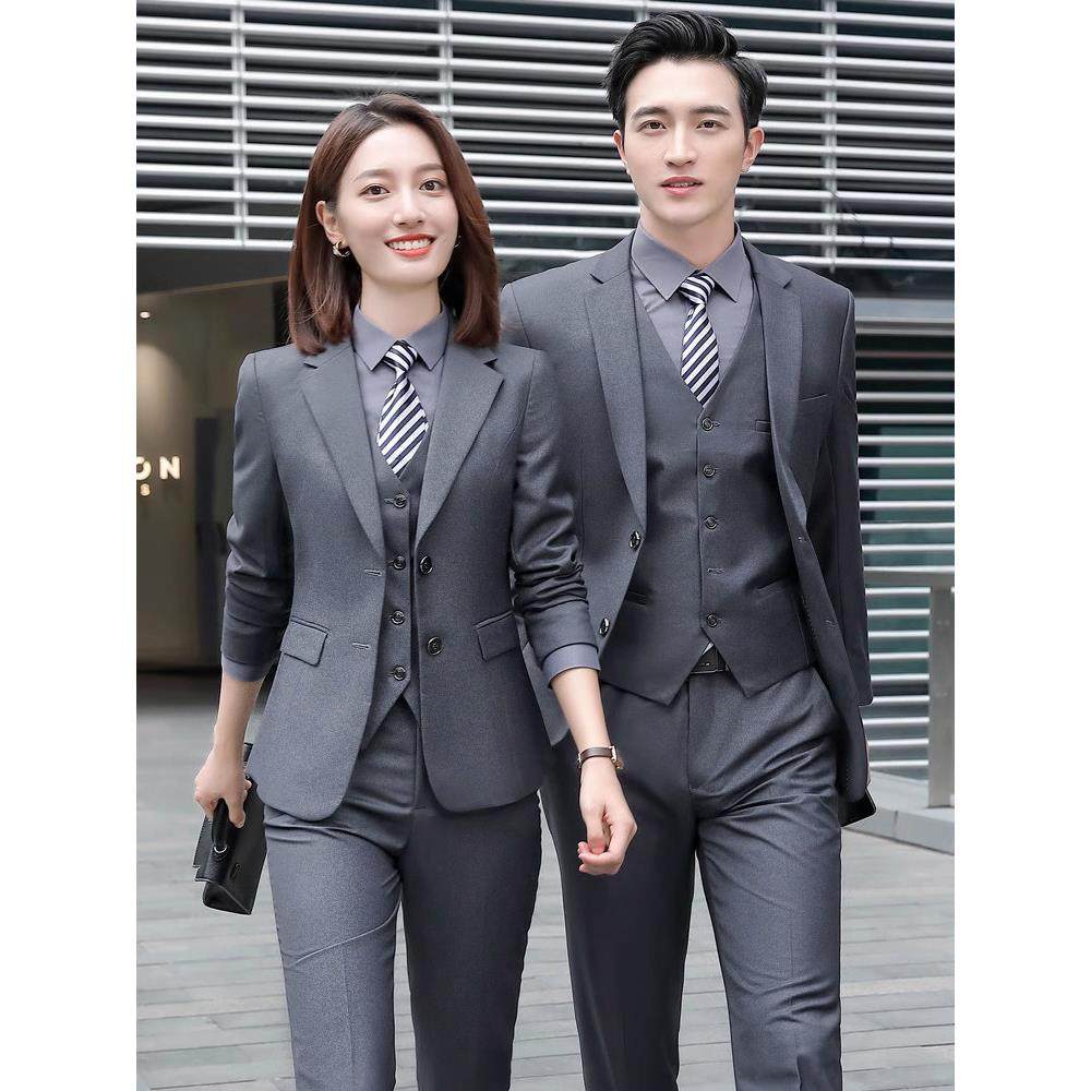 灰色西服套装男女职业装商务西装正装房地产4S店售楼部教师工作服