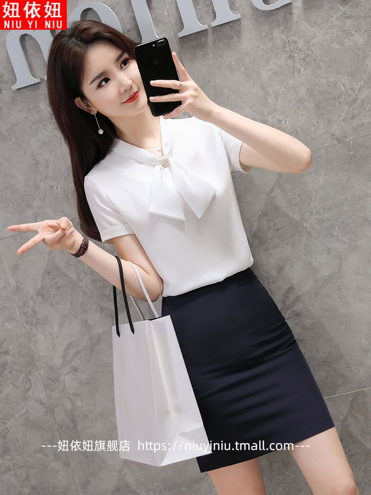 职业装女套装夏季2020新款时尚气质女神范韩版前台工装套裙工作服