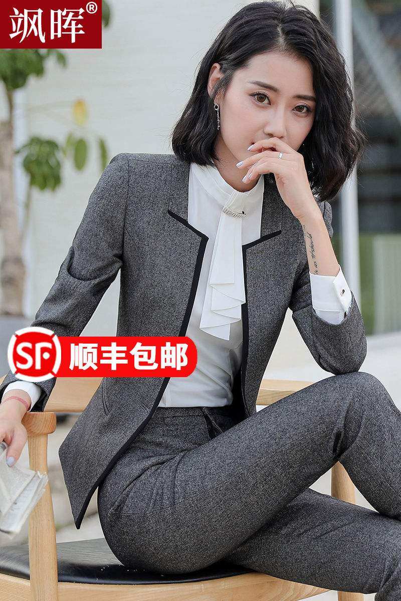 职业装套装女士正装时尚气质韩版秋冬高端灰色小西装美容院工作服,模玩/动漫/周边/娃圈三坑/桌游,Cosplay女装/cos女装,淘宝优惠券,粉丝福利购,淘宝优惠卷