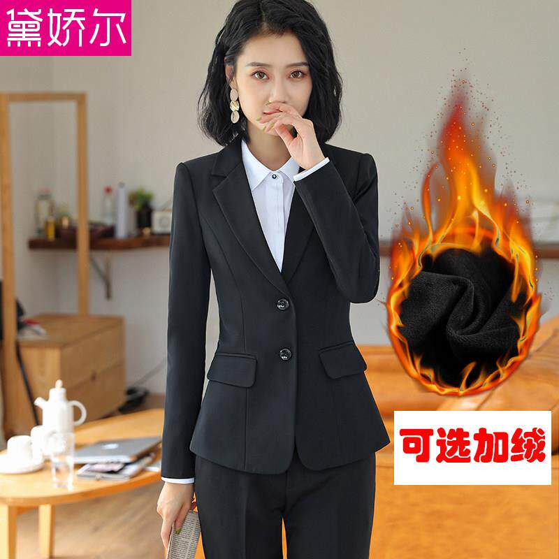 黑色小西装外套女职业套装春夏工作服女士西服正装工装四季款抗皱