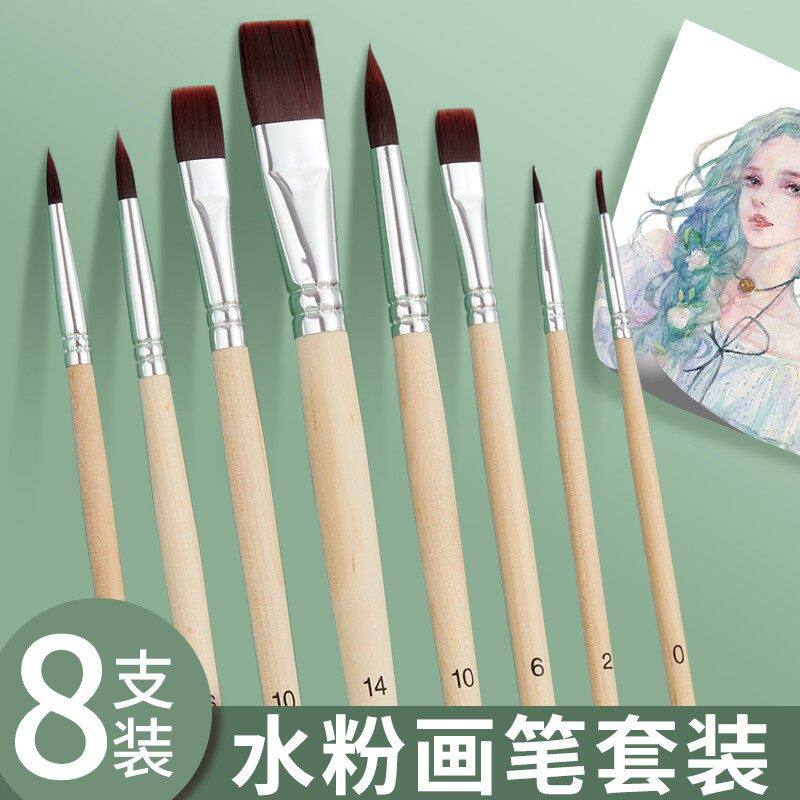 丙烯画画笔学生水彩笔美术专用