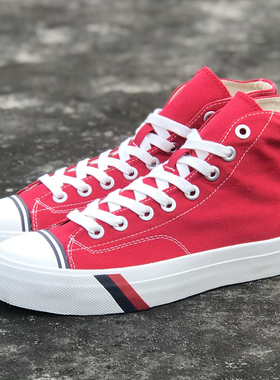 外贸pro keds高帮骚红色街舞鞋男女情侣bboy帆布bgirl休闲滑板鞋