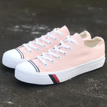 日单prokeds低帮粉色帆布鞋bboy街舞男bgirl女鞋休闲运动滑板鞋夏