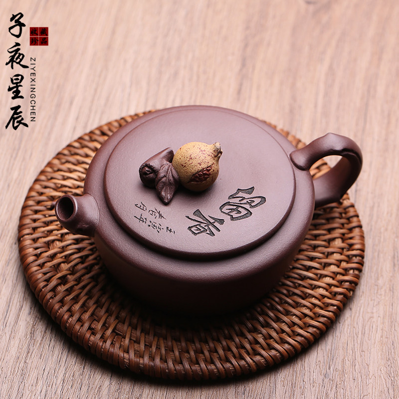宜兴紫砂壶石榴仿生留香名家