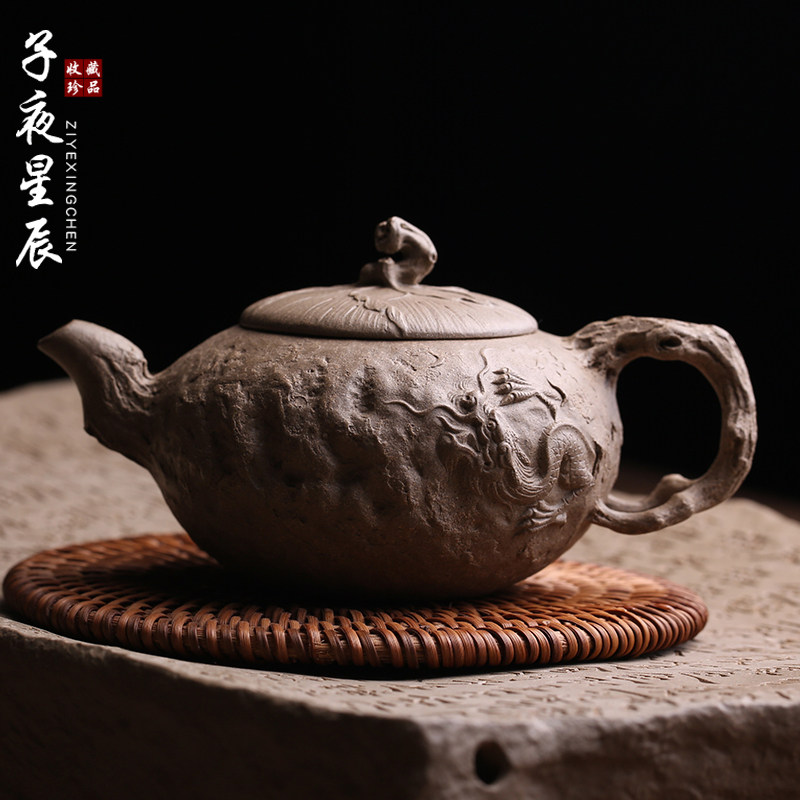 宜兴原矿紫砂壶隐龙供春壶仿生器花器纯全手工名家泡茶壶功夫茶具