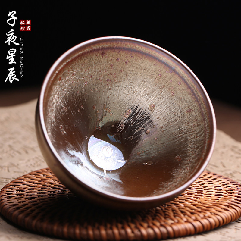 李振贵葵极光建盏主人杯天目茶盏