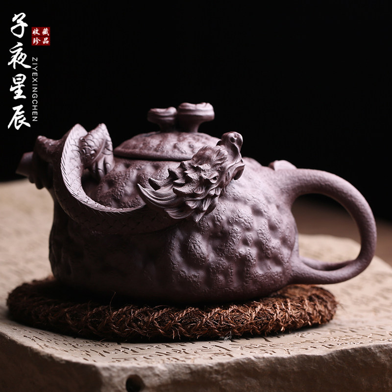 宜兴原矿紫砂壶龙供春石瓢壶