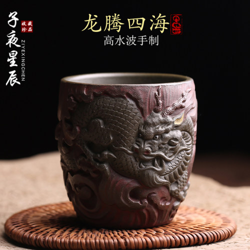 宜兴原矿主人杯名家纯全手工