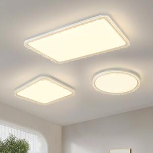 客厅灯全光谱卧室主灯现代简约高级感极简大气家用新款餐厅吸顶灯