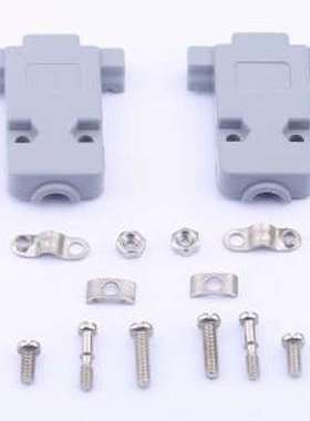 X09DFGY 连接器外壳 X09DFGY 14件套 弯插,P=2.5mm