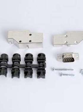 MHDCMR9-DB9P-K 连接器外壳 DSUB金属外壳90度侧出线9PIN配冲针公