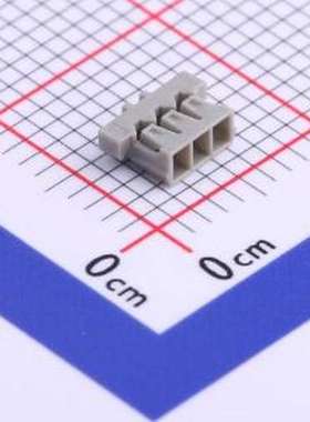 ADHR-03V-H 胶壳(线对板/线对线) 1x3P 1.3mm P=1.3mm