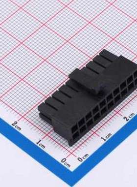 ZX-MX3.0-2-10P-HGJK 胶壳(线对板/线对线) 2x10P 3mm P=3mm