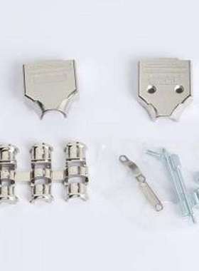 MHDM9-K 连接器外壳 MHDM9-K