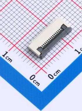 HB-FPC-05FGXJ-H2015P FFC/FPC连接器 0.5 Pitch掀盖卧式下接(H=2