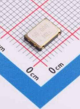 S7050SMD50MOSC 有源晶振 50MHz ±20ppm 1.8~5.0V SMD7050-4P