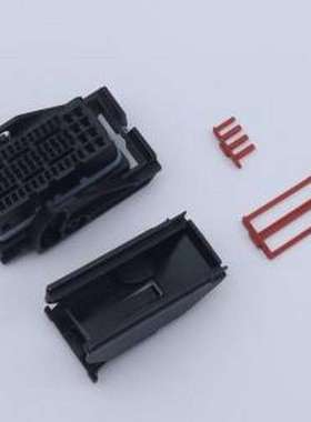 2050036-1 汽车连接器 2050036-1 4件套