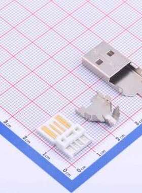 917-701A101DM0400 USB连接器 Type-A 公 焊线式 三件式 白色