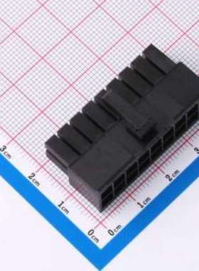 ZX-5557-4.2-2-9P-HGJK 胶壳(线对板/线对线) 2x9P 4.2mm P=4.2mm