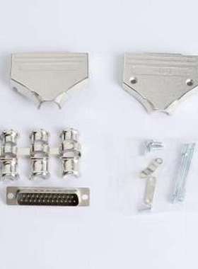 MHDM25-DB25P-K 连接器外壳 MHDM25-DB25P-K