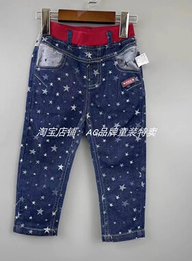 3013女童春秋季柔软牛仔小腿裤90.95码