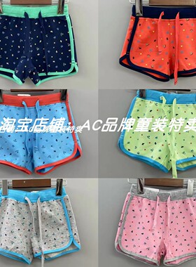 SS18夏季95M短裤11.12.13.14.15码（腰围偏小一码）