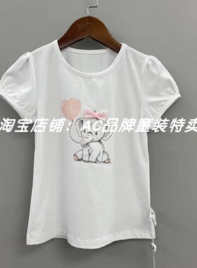 8608夏季92修身款短袖t恤90.95（婴童码）