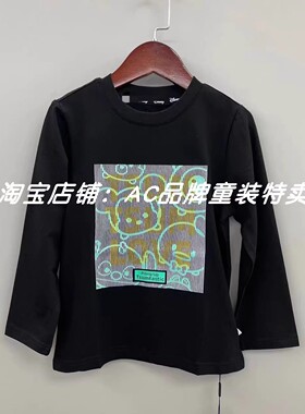 3002春秋季94长袖t恤11.12.14码