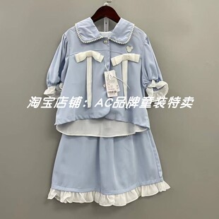 Z010夏季西装面料套装11.12（偏小一码）