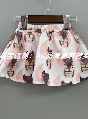 3029夏季欧根纱小狐狸半裙90.95.13