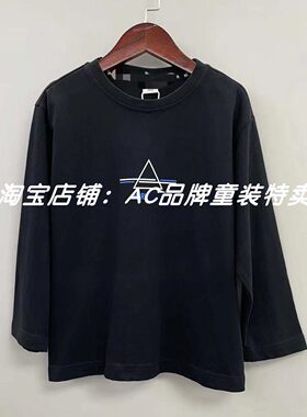 3078春秋季单层稍厚三角形图案长袖t恤10码