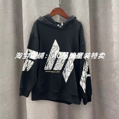 0118春秋季亲子款螺纹内里连帽卫衣14.15