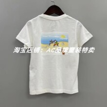 适合瘦宝 猫和老S专柜013夏100%棉修身 款 t恤901011 偏小1码 短袖