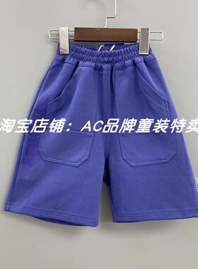 2316 夏季83.4柔软工装潮版中裤85.95码